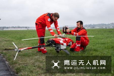 瑞士空中救援组织发明新型救援无人机