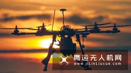 UAVE公司开设英国民航局批准的无人机培训课程
