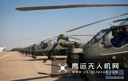 南韩陆军无人机部队成立