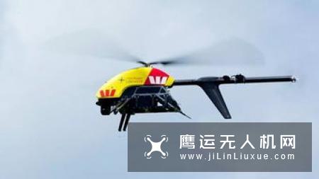 北京将组建应急救援无人机侦测分队