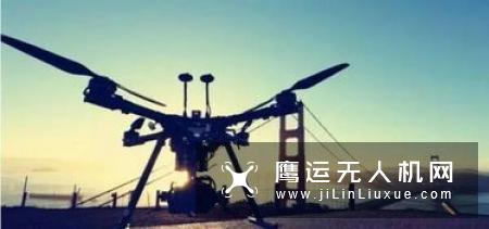 首款无人机专用5G通信产品发布 低成本实现超视距飞行