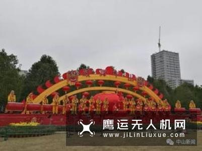2019武汉市第三届园博园元宵灯会，GDU飞盟无人机空中安保
