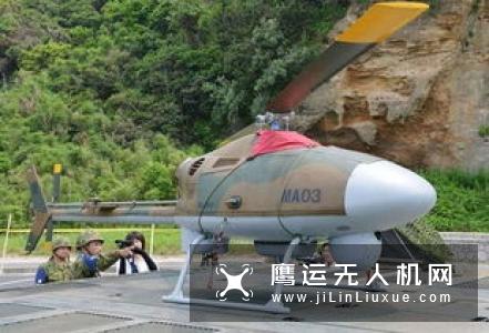 日本开发高速复合直升机设计方案