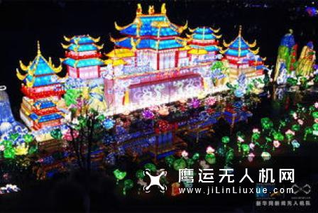 2019武汉市第三届园博园元宵灯会，GDU飞盟无人机空中安保