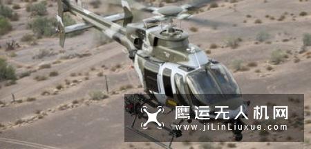 贝尔505JetRangerX直升机安装GFC600H飞行控制