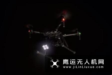 UAVOS与UST合作开发无人机及其机载设备