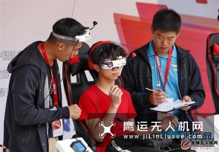 2018世界无人机锦标赛中国队选拔赛在河北崇礼开赛 赛程3天