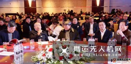 若联科技参加杭州市舟山商会年会