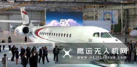 达索航空公司冻结“猎鹰”6X公务机设计