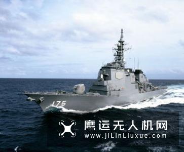 港媒：中国装备长航时无人机航程监视美国航母