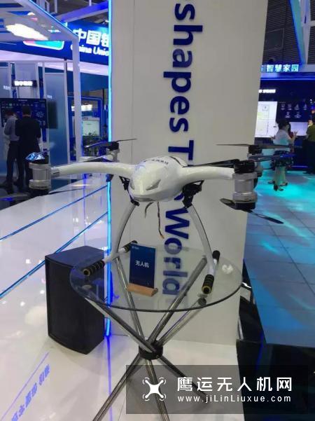 亿航和华为合作的5G无人机亮相2018中国深圳智慧城市博览会