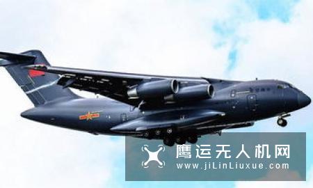热烈祝贺重庆乐教航空无人机培训成长版挂牌成功！