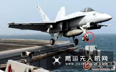 中国弹射版舰载无人机又有新进展 重要部件曝光