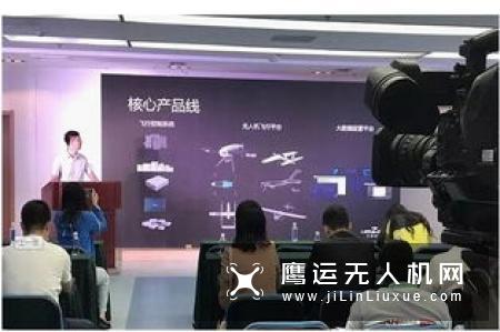 中国自主研发太阳能无人机「墨子Ⅱ」 将亮相沈阳飞行大会