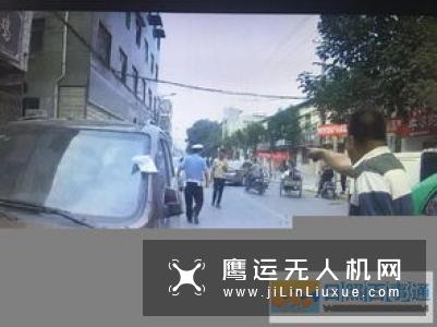 中国驻约旦大使馆：切勿携带无人机入境，已有中国游客被扣押