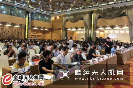 Nibiru 2018 第三届 N  AI/AR/VR 国际技术峰会在南京举行