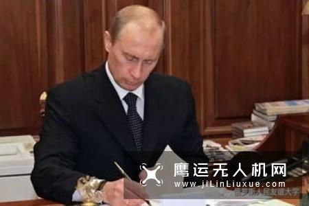 普京签署进一步发展俄罗斯空天力量的命令