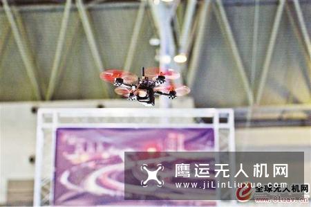 重庆国际无人机竞速大奖赛启动 6国40余选手今试飞