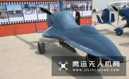 世界首创：中国彩虹无人机成功突破一站双控技术