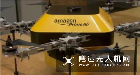 Drone Delivery公司计划开始进行无人机超视距飞行测试