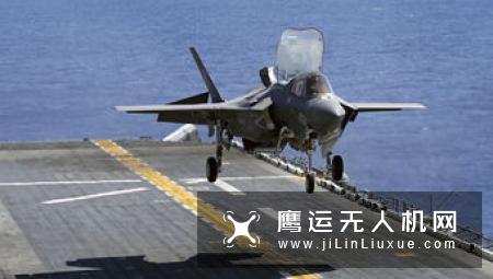 日本海上自卫队欲购买20架MQ-8C无人机