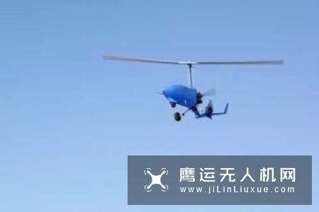 西科尔斯基公司获得直升机旋翼转速矢量控制器专利