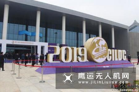 中国（山西）国际交通产业博览会在太原举行