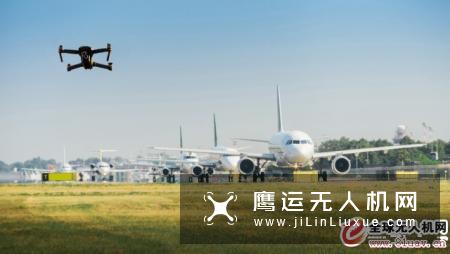 日本将在机场安装无人机探测器