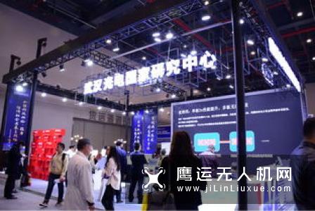 2018世界机器人大会在京闭幕 发布十大新兴应用领域