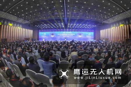 2019中国(上海)辐射科技产业大会  暨国际民用核技术产业展览会