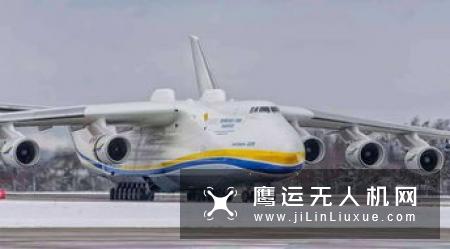 乌克兰暂停与沙特合资生产安-132运输机