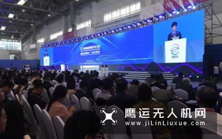 世界机器人大会北京登场，主论坛聚焦6大面向