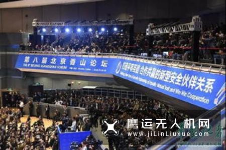 世界机器人大会北京登场，主论坛聚焦6大面向